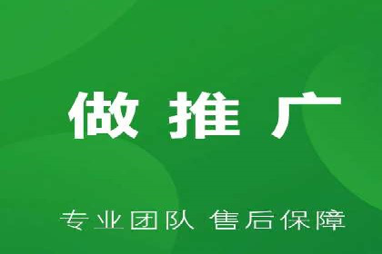 百度推广返点政策下的营销创新案例